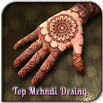Mehndi designs For Diwali for PC Mehndi designs For Diwali for PC
