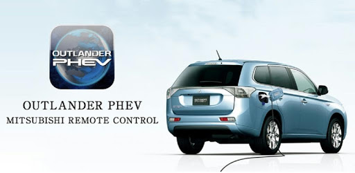 Outlander PHEV remote control PC screenshot Outlander PHEV remote control PC screenshot