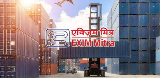 EximMitra PC screenshot EximMitra PC screenshot