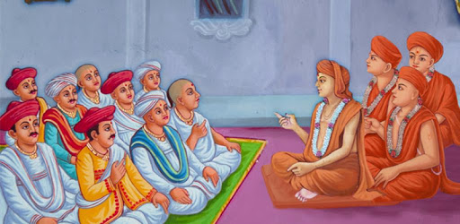 Shree GopalanandSwami ni Vato PC screenshot