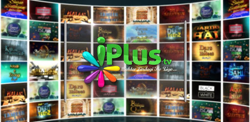 iPlus TV Official - i Plus TV Live PC screenshot