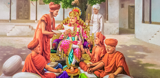 Swaminarayan Books PC screenshot