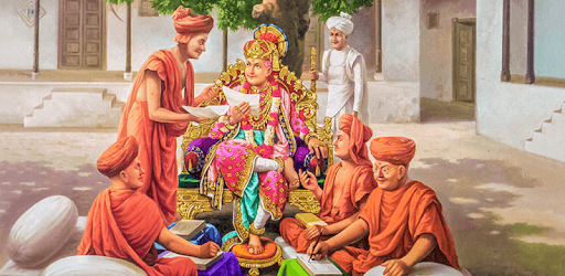 Satsang Books PDF PC screenshot