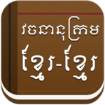 ChuonNathKH icon