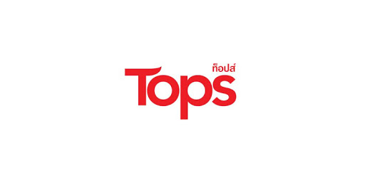 Tops Supermarket PC screenshot Tops Supermarket PC screenshot