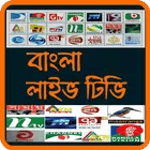 Bangla Live Tv icon