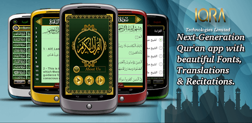 Iqra Qur'an PC screenshot