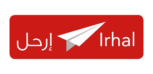 Irhal Halal Travel City Guide PC screenshot