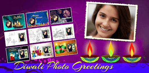 Diwali Photo Greetings PC screenshot Diwali Photo Greetings PC screenshot