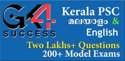 PSC Gk4Success- Kerala PSC Malayalam & English app PC screenshot PSC Gk4Success- Kerala PSC Malayalam & English app PC screenshot