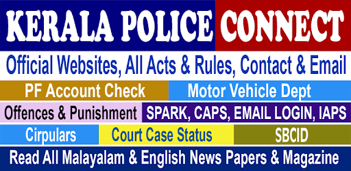 Kerala Police Connect-Kerala police All-In-One App PC screenshot