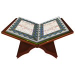 Asan Quran Urdu icon