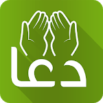 Muslim Duas Collection - Dua & Azkar icon