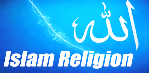 Islam Religion in English PC screenshot Islam Religion in English PC screenshot