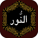 Surah Noor icon