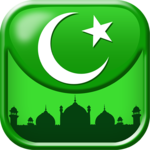Islamic General Knowledge Quiz Islamic Quiz Games for PC Islamic General Knowledge Quiz Islamic Quiz Games for PC