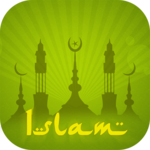 Islam Pro for PC Islam Pro for PC