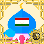 Tajikistan Prayer Times for PC Tajikistan Prayer Times for PC
