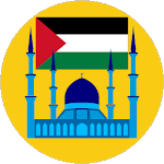 Palestine Prayer Times for PC Palestine Prayer Times for PC