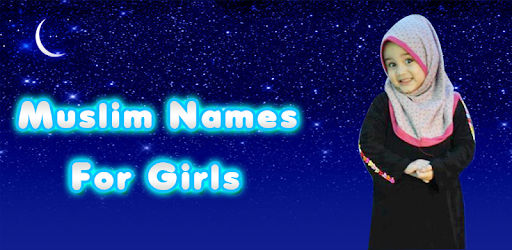 Muslim Names for Girls PC screenshot