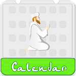 Islamic Calendar 2019, Qibla & Date Converter for PC