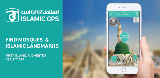 Islamic GPS PC screenshot Islamic GPS PC screenshot
