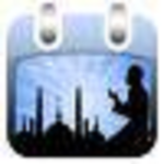 Mecca Madina Calendar 2017 for PC