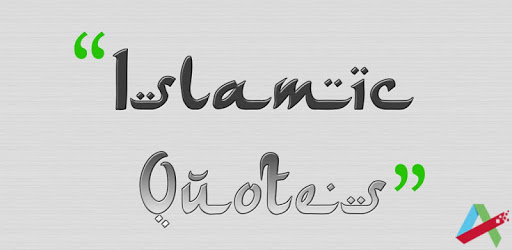Daily Islamic Quotes PC screenshot