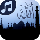 Famous Islamic Songs icon