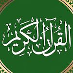 Al Quran MP3 with Translation icon