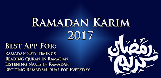 Ramadan Timings & Duas 2017 PC screenshot Ramadan Timings & Duas 2017 PC screenshot