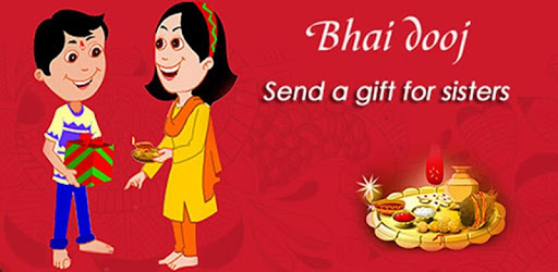 Bhai Dooj Images PC screenshot