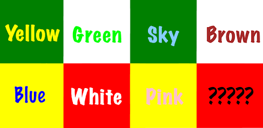 My Favorite Color - Play Super gametime Quiz PC screenshot