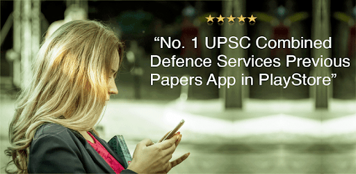 UPSC CDS Previous Papers PC screenshot UPSC CDS Previous Papers PC screenshot