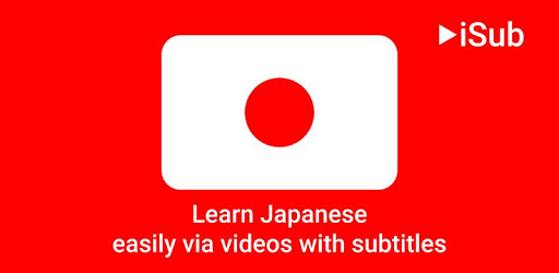 Learn Japanese - Easy Japanese with iSub Video PC screenshot Learn Japanese - Easy Japanese with iSub Video PC screenshot