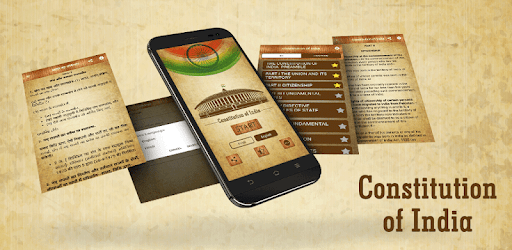 Constitution of India in Hindi/English PC screenshot
