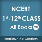 NCERT BOOKS & NCERT SOLUTIONS icon