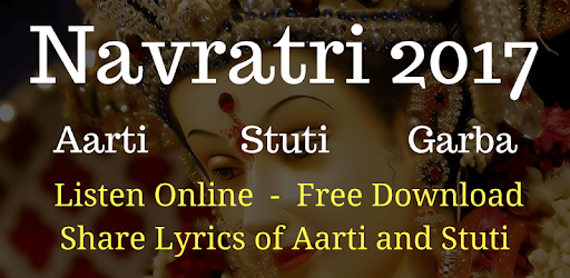 Navratri Aarti Stuti Garba PC screenshot