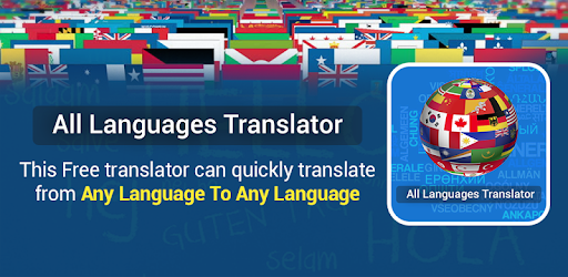 Translate -  All Languges PC screenshot