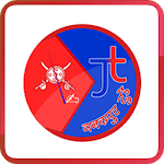 Janakpur Today for PC Janakpur Today for PC