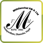 Mithilanchal FM for PC Mithilanchal FM for PC