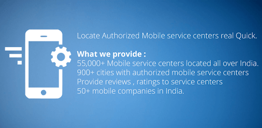 Mobile Service Center PC screenshot Mobile Service Center PC screenshot