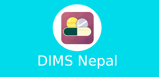 DIMS Nepal PC screenshot DIMS Nepal PC screenshot