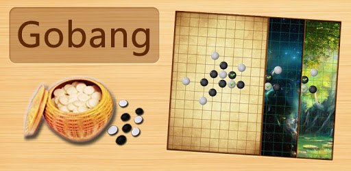 Gobang PC screenshot