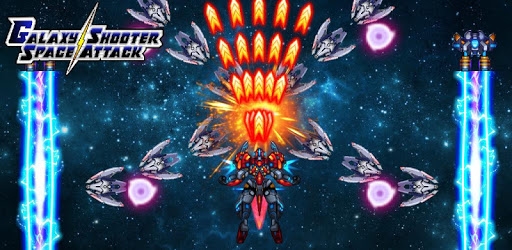 Galaxy sky shooting PC screenshot Galaxy sky shooting PC screenshot