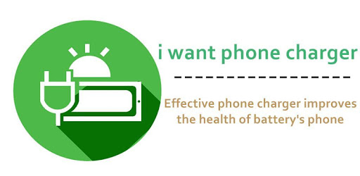 i want phone charger PC screenshot