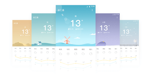 Breeze Weather PC screenshot