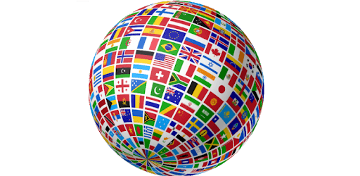 National Flags Match Quiz PC screenshot National Flags Match Quiz PC screenshot
