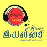 iYaliSai Tamil Radio for PC