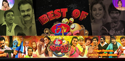 Jabardasth TV - No.1 Telugu Comedy Show PC screenshot